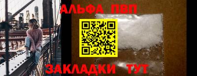 шишки Краснодар