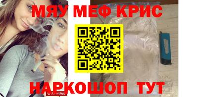 шишки Краснодар