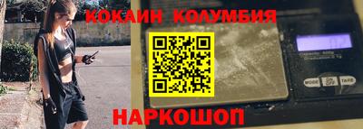 mix Коммунар