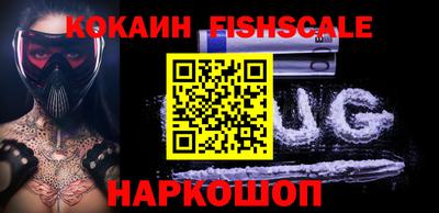 mix Коммунар