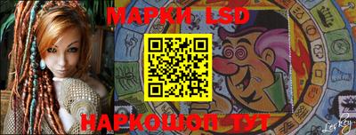 mix Коммунар