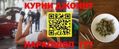 стафф Конаково