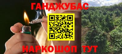 mix Коммунар