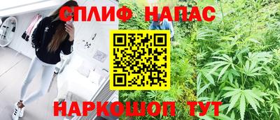 mix Коммунар