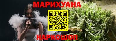 а пвп мука Комсомольск-на-Амуре