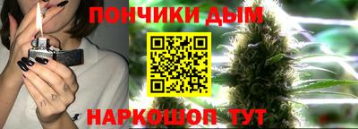 а пвп мука Комсомольск-на-Амуре