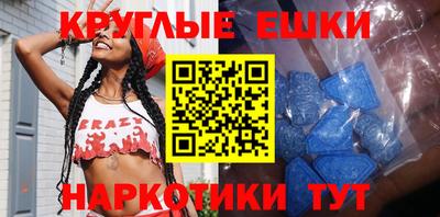 mix Коммунар