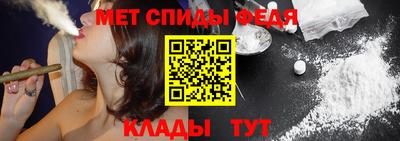 mix Коммунар