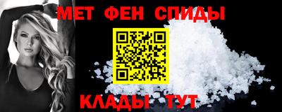 а пвп мука Комсомольск-на-Амуре