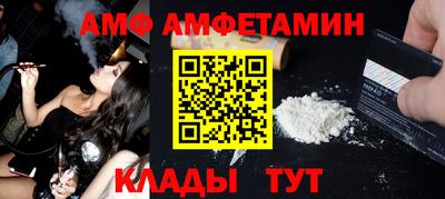 шишки Краснодар