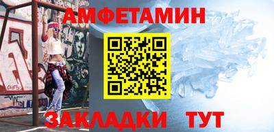 mix Коммунар