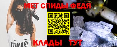 стафф Конаково