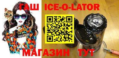 стафф Конаково