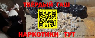 стафф Конаково