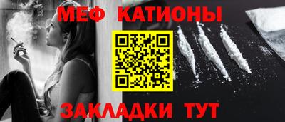 а пвп мука Комсомольск-на-Амуре